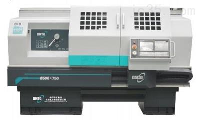 CKD6136臥式數控車床