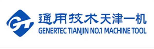 通用技術天津一機